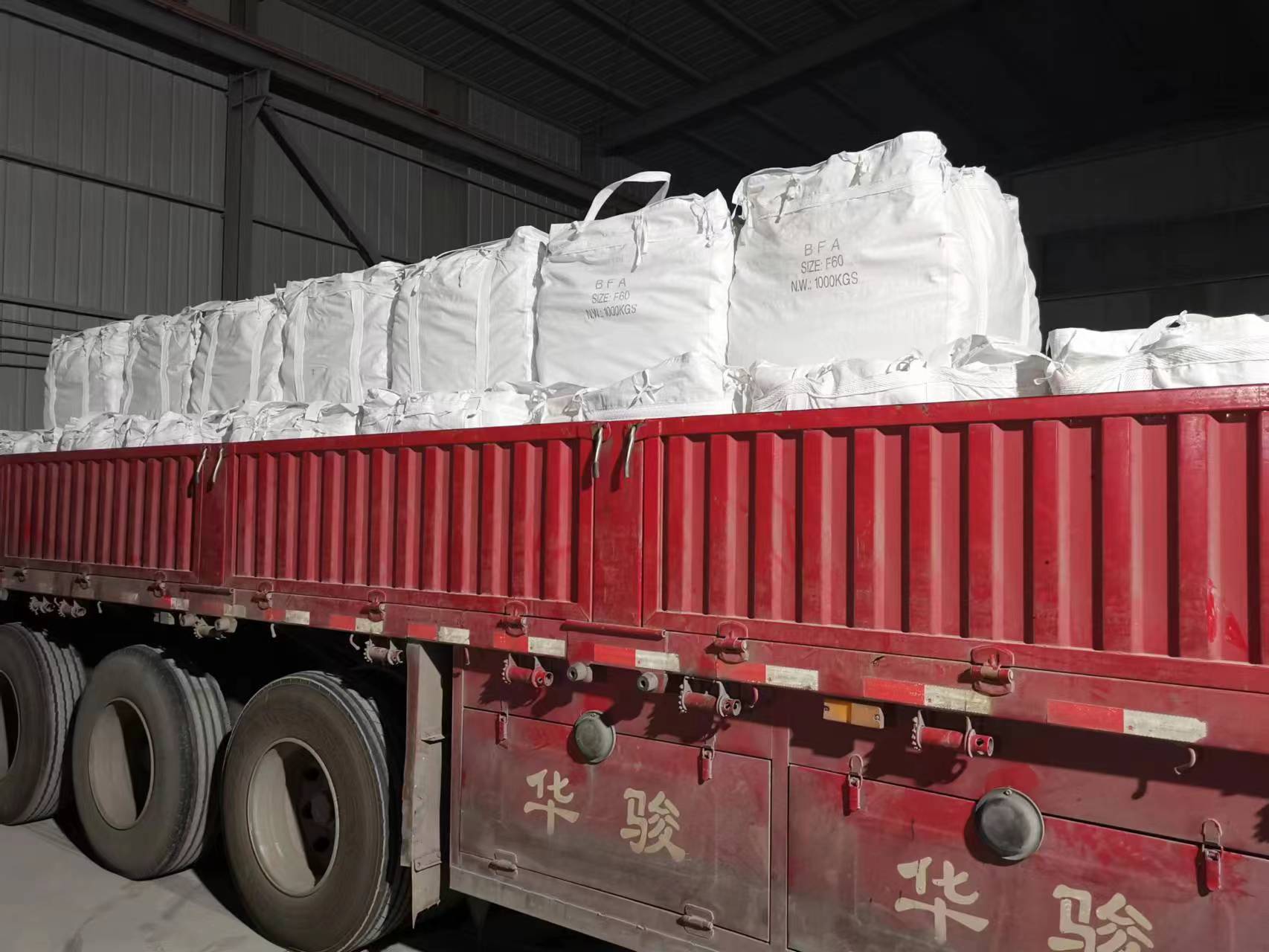 Brown fused alumina BFA shipment to Abbas/Chabahar port Iran News -4-Brown Fused Alumina - HAIXU